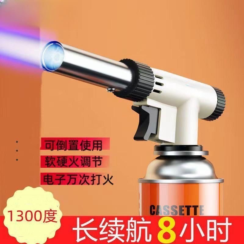 喷火烤枪烧猪毛便携自动焊枪卡式喷枪烧烤烘焙点火器喷火气罐喷枪