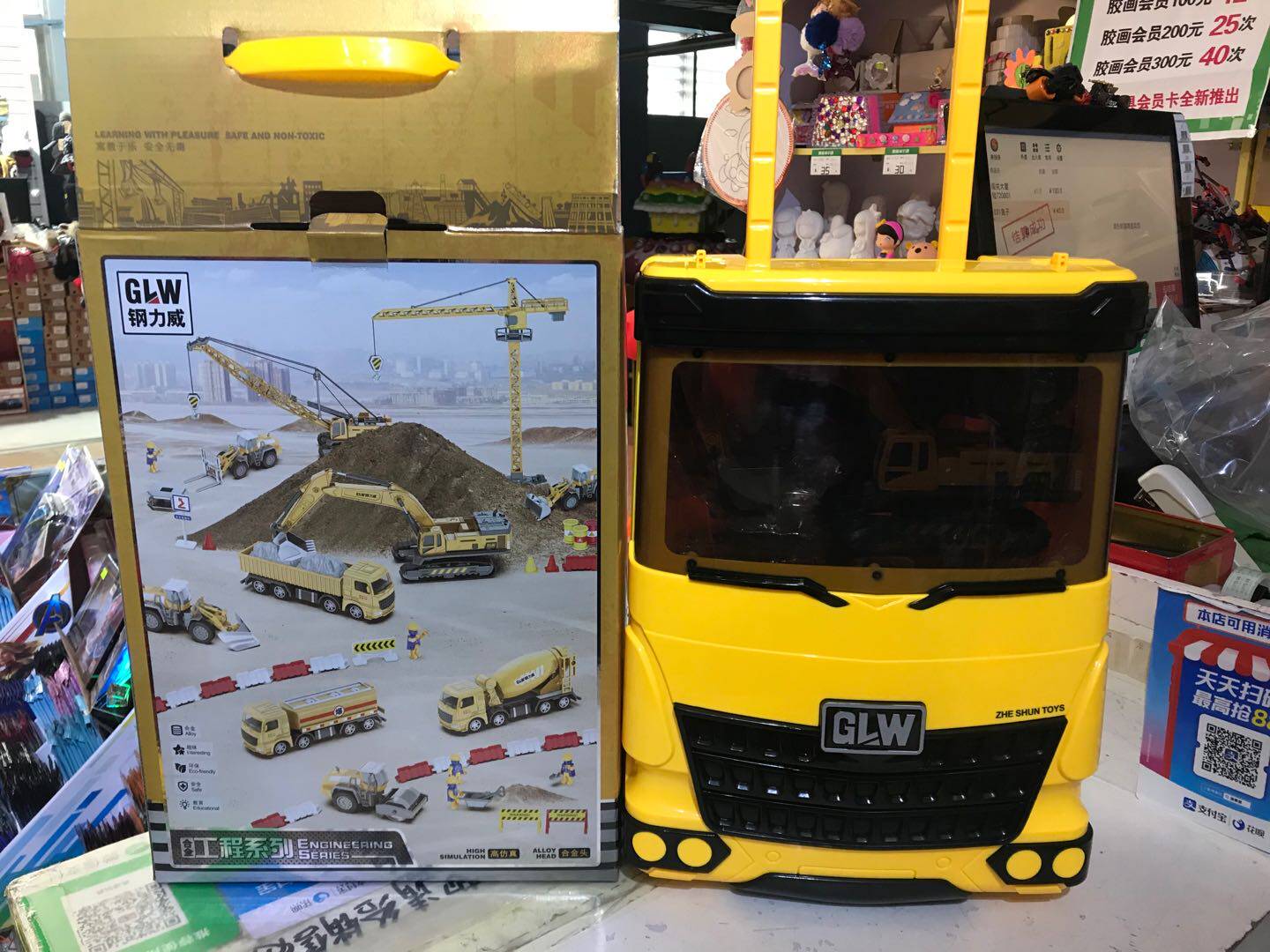 钢力威合金工程车儿童仿真挖掘机玩具吊车模型滑行铲车拉杆旅行箱