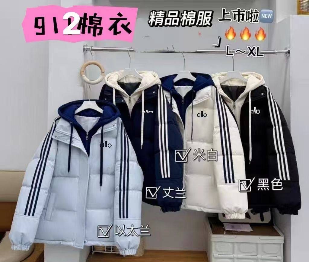 连帽棉服女2025冬季新款韩版休闲宽松百搭字母印花拼色上衣外套潮