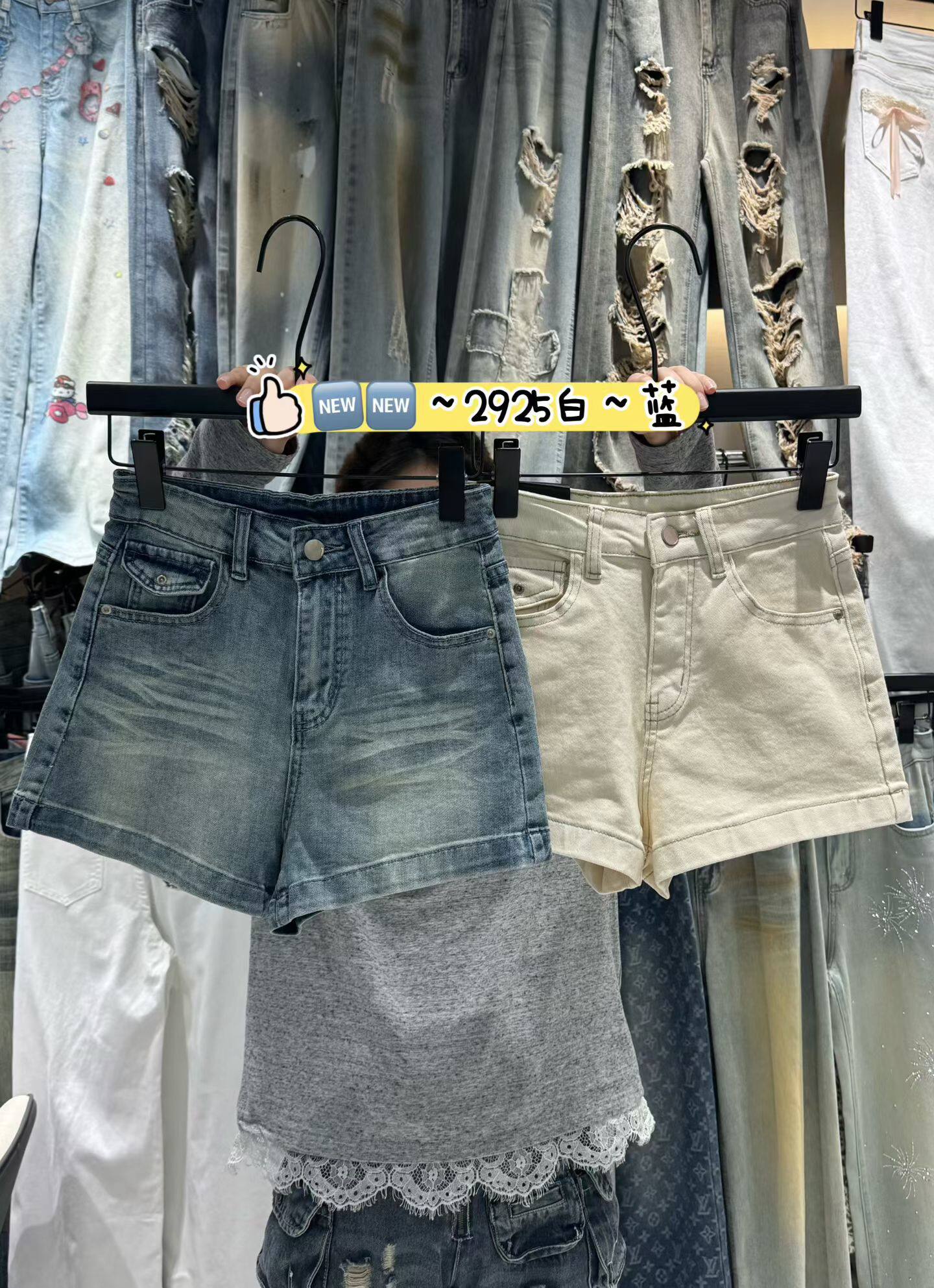 007欧货牛仔短裤女2026夏季新款韩版休闲宽松显瘦显高百搭阔腿裤
