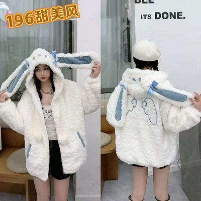 甜美可爱耳朵毛衣连帽外套女2025秋冬新款蝴蝶结拼接休闲百搭上衣