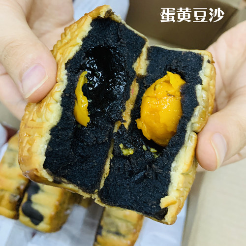 广东双合联香广式豆沙中秋月饼