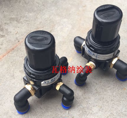 静电喷涂机调节阀喷塑机气压阀喷粉机减压阀喷枪配件