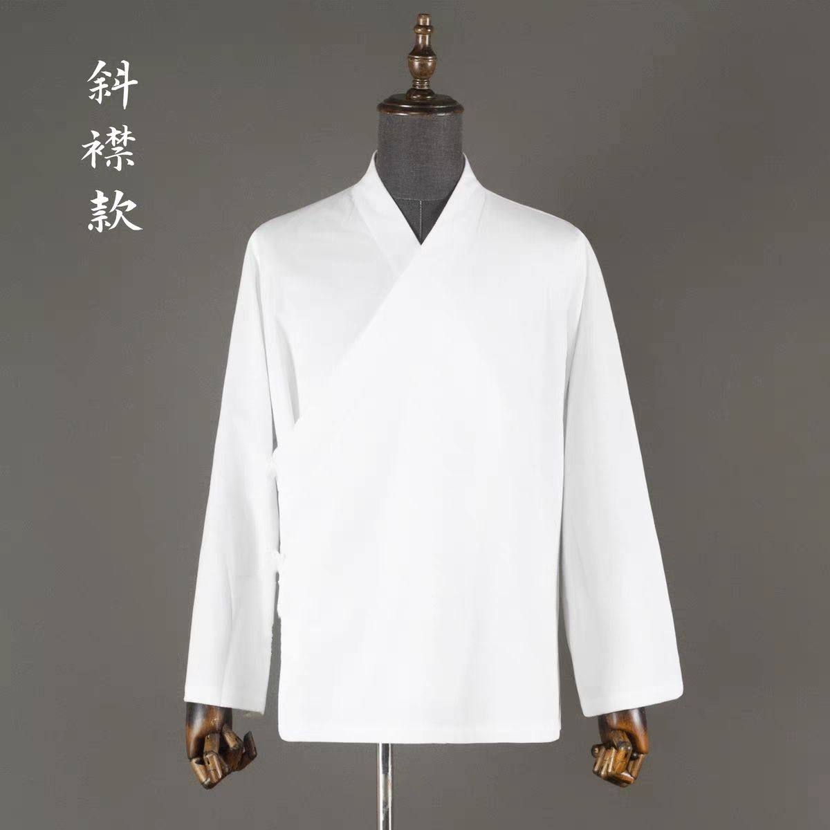 德绒交领内搭太极服男女通用汉服练功打底衫中国风上衣大码300斤