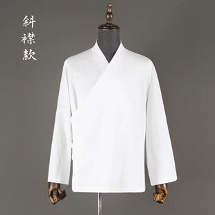 德绒交领内搭太极服男女通用汉服练功打底衫中国风上衣大码300斤