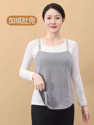 成人男女士加绒保暖肚兜防着凉护肚暖胃秋冬护肚子肚围大码300斤