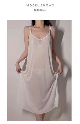 性感V领睡衣女夏季透视网纱火辣纯欲风诱惑吊带睡裙大码300斤家居