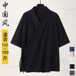 交领汉服男女绑带内衫复古中国风内搭短袖上衣古装茶服大码300斤