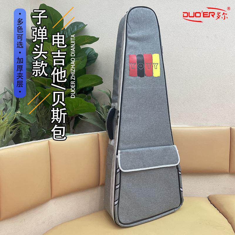 个性摇滚立体加绒加厚防水电吉他电贝斯贝司双肩包静音吉他包袋盒