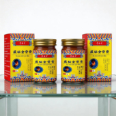 藏秘金骨膏老人颈椎肩周腰椎膝盖关节涂抹舒缓清爽 藏族秘方