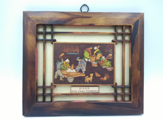 韩国民俗木特色质工艺品墙壁挂画 相框挂画韩国料理店装饰品挂i.