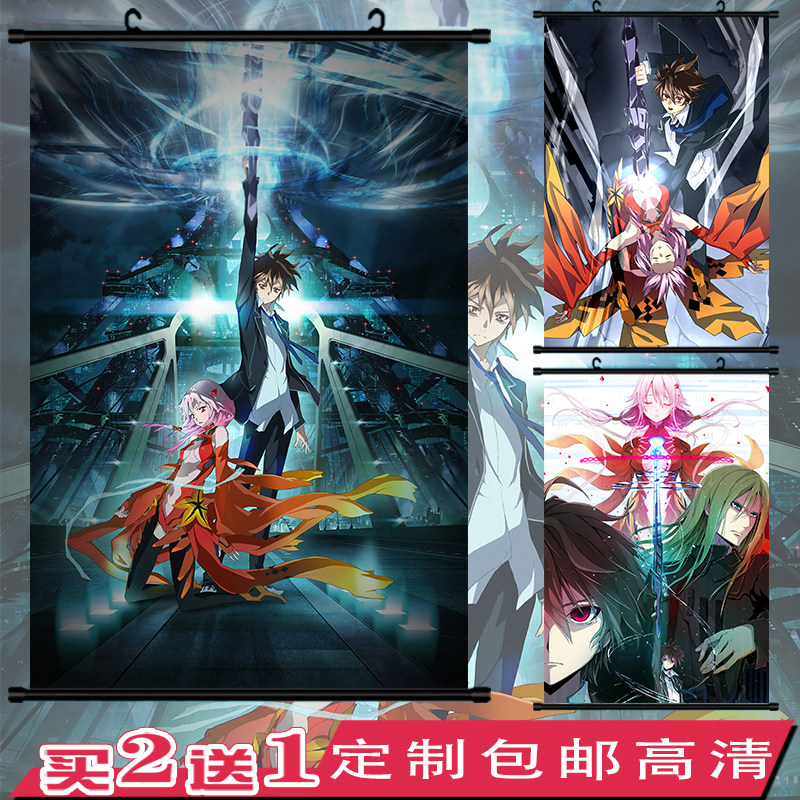 罪恶王冠 dc王冠 楪祈樱满集动漫挂画周边海报定制二次元壁画礼品