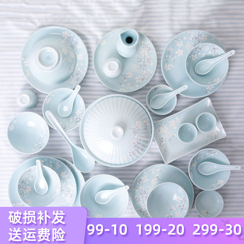 Cherry Blossom story Japanese tableware 56 ceramic dishes