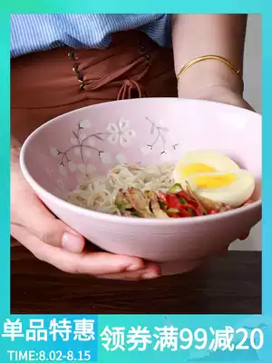 Yuquan Sakura Monogatari Japanese ramen bowl Creative ceramic household instant noodles salad soup bowl Hat large bowl Noodle bowl