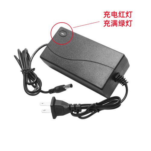 锂电池充电器4.2V8.4V12.6V1A2手钻电筒适配器DC5.5mm*2.5mm
