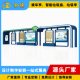 不锈钢候车亭智慧公交候车亭厂家直销