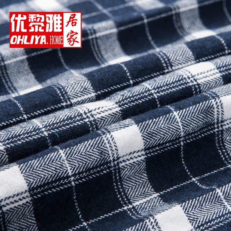 Peignoir jeunesse - Ref 593888 Image 5