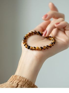 天然虎眼石手串佛珠霸气虎ins情侣手链男士男女招财生日礼物转运