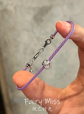 小众简约编织不规则爱心碎钻手绳
