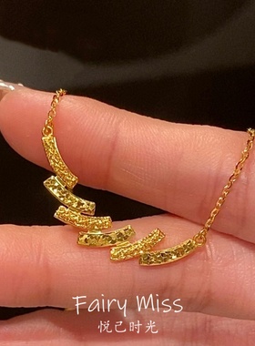 柔弧涟漪轻奢金色波浪钛钢锁骨链