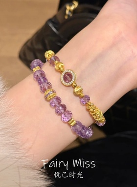 紫色星辰原创宫廷风猫眼盘缠手链