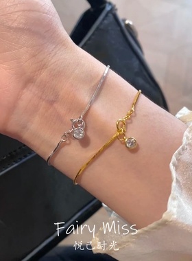 S925纯银小圆钻蛇骨轻奢百搭手链