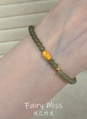 天然和田玉晴水圆珠蜜蜡隔珠手串