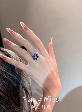 S925纯银皇家蓝镶高碳钻花朵戒指