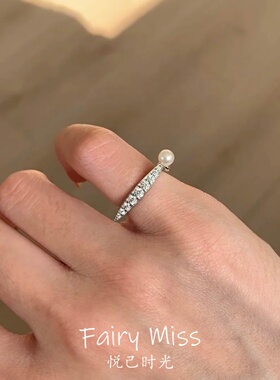 超显手细日系施家珍珠平衡木尾戒