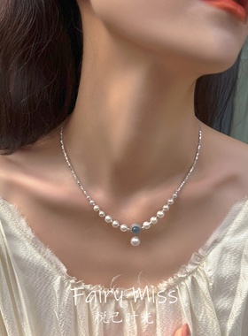 海蓝宝施家珍珠碎银子法式锁骨链