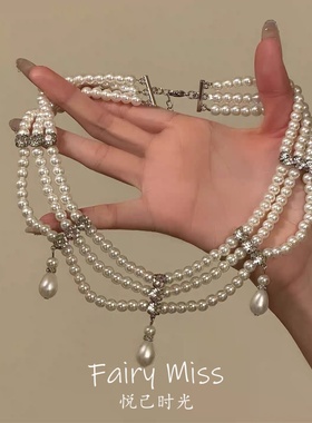 甜美公主法式香风镶钻珍珠锁骨链