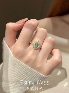 复古宫廷温绿鸽子蛋爆闪显白戒指
