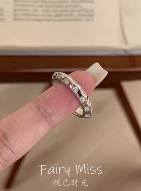 银色细圈间隔方钻简约百搭戒指