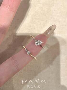 轻奢金色水滴钻细圈叠戴套戒女士