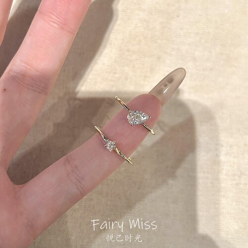 轻奢金色水滴钻细圈叠戴套戒女士