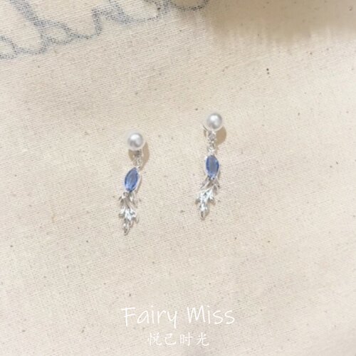 海蓝色马眼钻小鱼珍珠耳钉清冷感