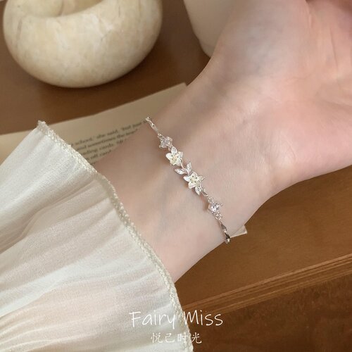 花间逐露森系碎花双花镶钻手链
