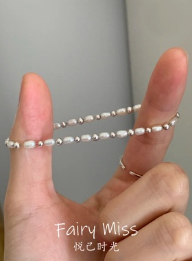 极细母贝珍珠磁吸手链女轻奢小众