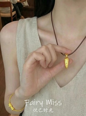 胡萝卜古法拉丝轻奢小众锁骨链女