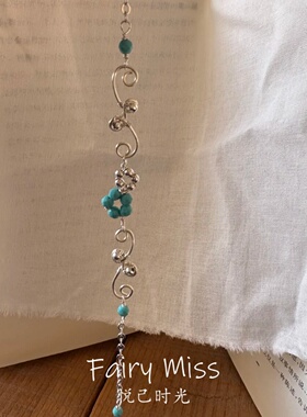 复古旧银色小众花蕊手链小巧精致