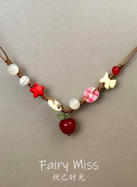 莓果森红甜酷甜心苹果珍珠锁骨链