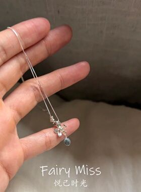 小清新蓝色水滴吊坠锁骨项链女款