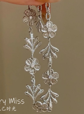 清冷感缎带蕾丝花朵树叶手链高级