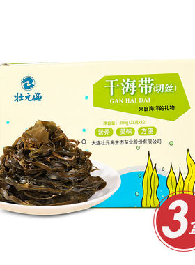 壮元海干海带丝3盒电视同款