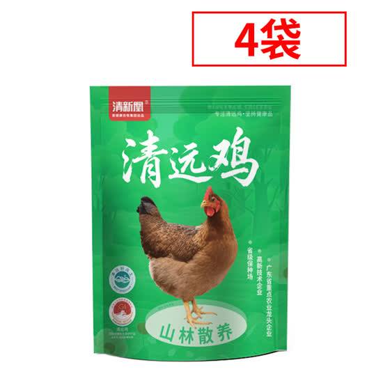 清新凰广东原种清远鸡块4袋 500g/袋 电视节目同售