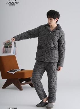 睡衣冬款新款梭织夹棉男士休闲家居服套装59210
