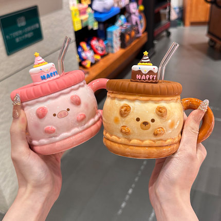 可爱陶瓷马克杯带盖女生高颜值吸管杯办公室情侣家用杯子生日礼物