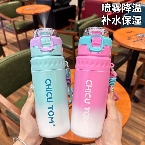 运动喷雾保温杯316双饮吸管杯