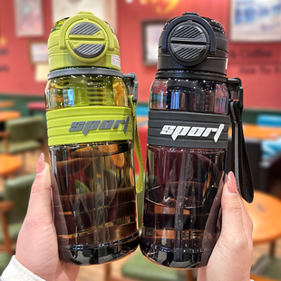 夏季运动双饮水杯男生大容量带茶隔吸管杯学生户外便携杯子耐高温