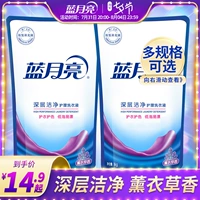 Blue Moon Clean Bags Sacds положил 1 кг аромат
